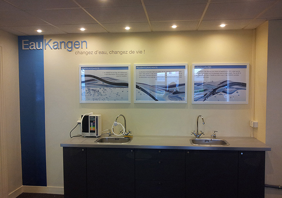 Décoration intérieure de l'agence Kangen à Paris